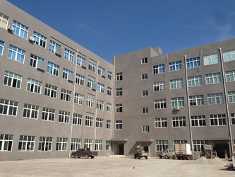 Xiamen Smarten Technology Co.,Ltd